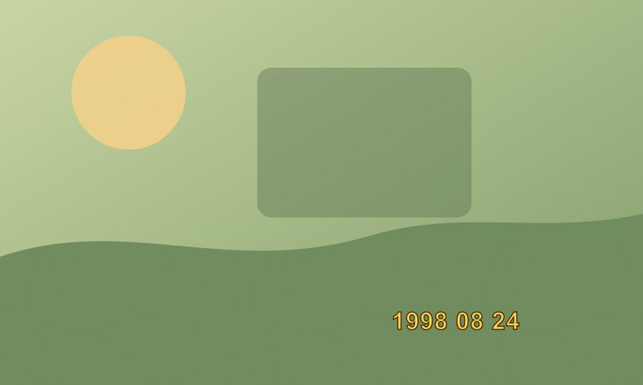 Yellow corner stamp